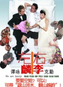 星露谷物语：绝佳钓鱼地点推荐